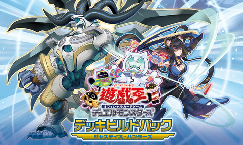 た*し様 遊戯王 まとめ売り引退　K9VS ドラゴンテイルヤミー た*し様 遊戯王 まとめ売り引退 K9VS ドラゴンテイルヤミー