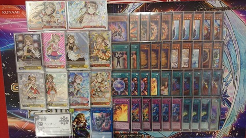 優勝 転生炎獣 デッキレシピ
