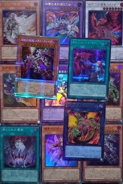 19b79c91