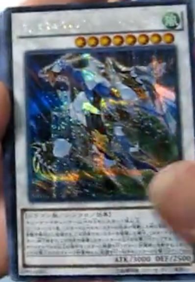 4キャプチャ
