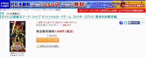 キャプチャ