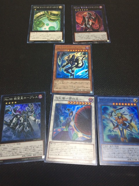 S__148553741