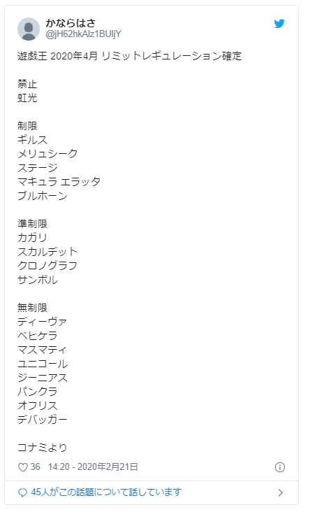 キャプチャ