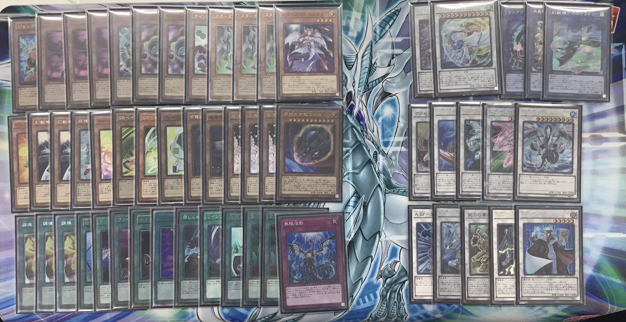 遊戯王 ジャンクドッペル 優勝デッキレシピ「遊ING熊本上通り店 遊戯王 ジャンクドッペル 優勝デッキレシピ「遊ING熊本上通り店