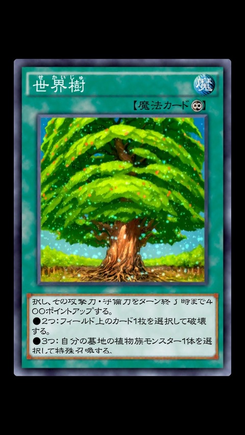 S__209756166