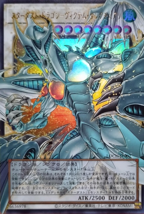 4ddc807b