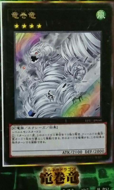 5545ca91