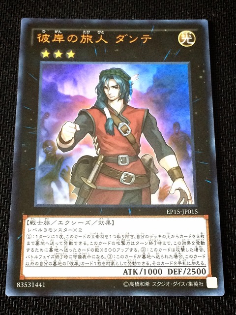 S__89759753
