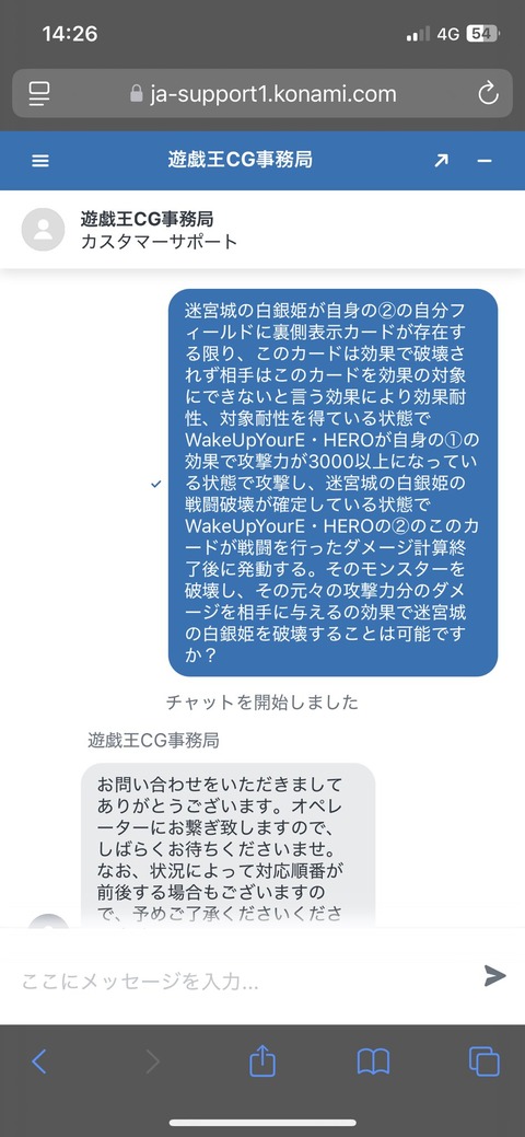 GqueKDqXgAEhBCU
