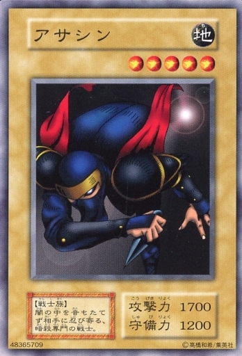 遊戯王 テーマデッキも面白いけど グッドスタッフとかも見てみたいの記事 トレカアンテナ 遊戯王 テーマデッキも面白いけど グッドスタッフとかも見てみたいの記事 トレカアンテナ