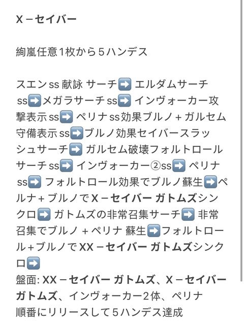 G03CMc1a4AAzHD_