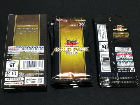 S__123781124