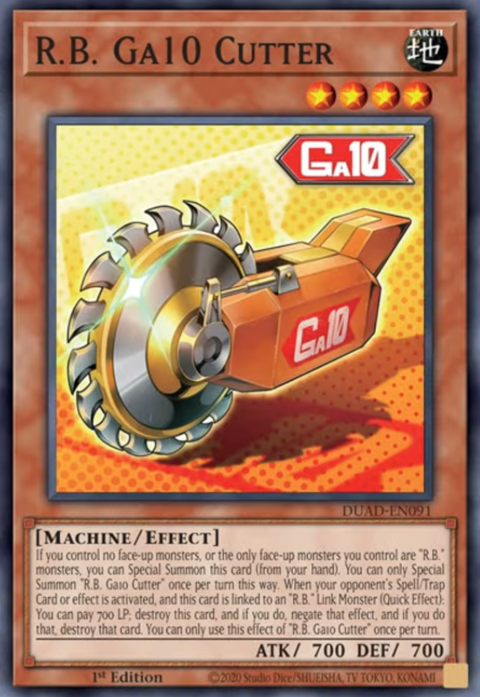 692112ba