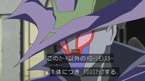 72