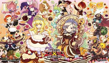 遊戯王ゼアル 限定ラバー製デュエルフィールド 「マドルチェ」