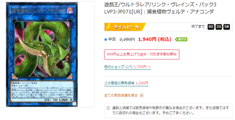 キャプチャ