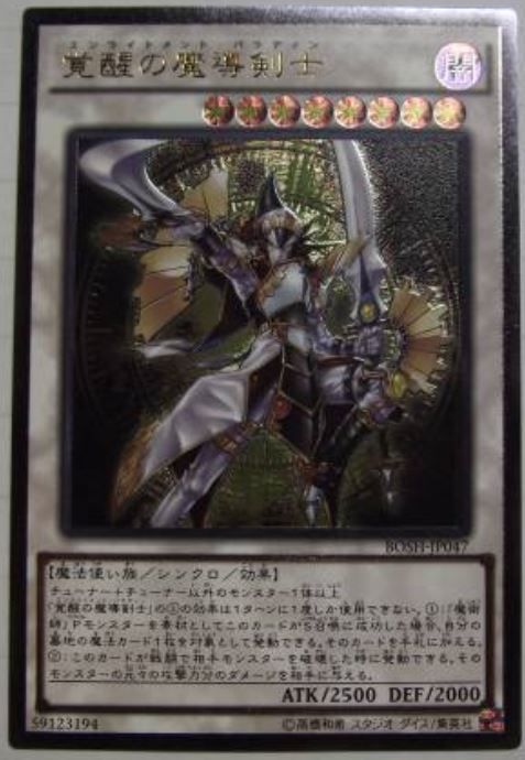 キャプチャ
