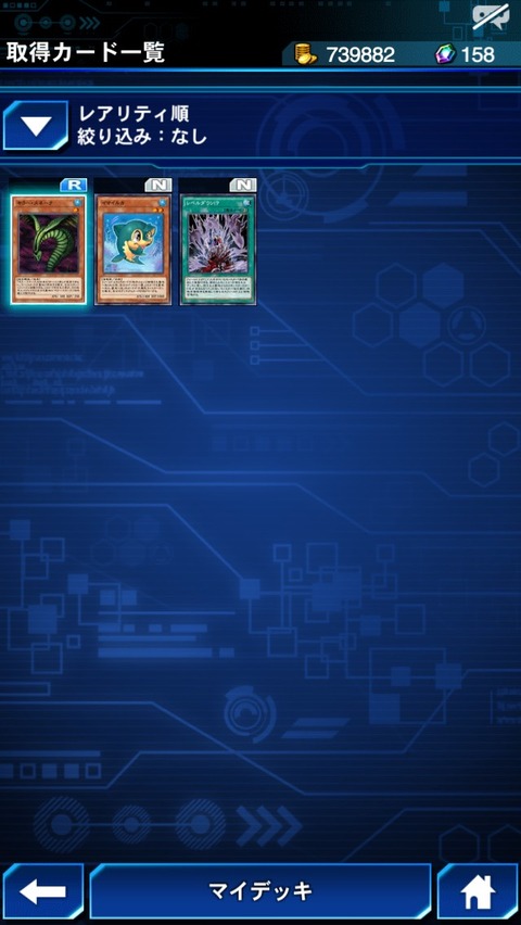 S__209002514
