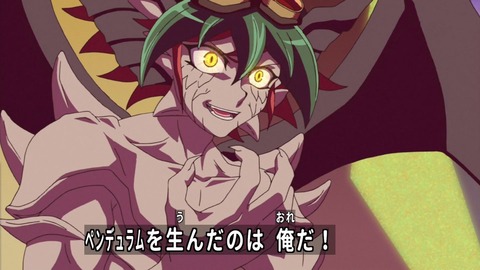61