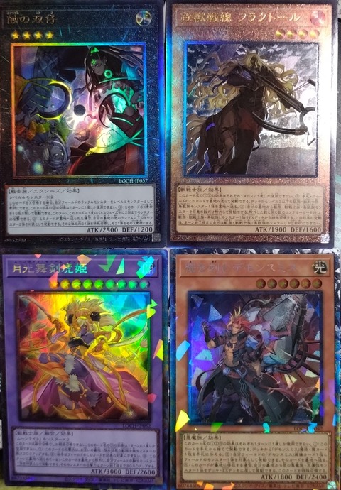 8bd6329c