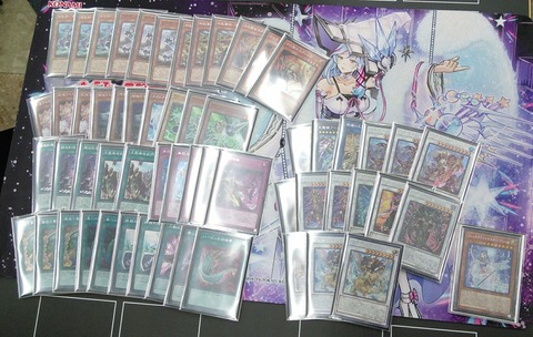 遊戯王 相剣 優勝デッキレシピ