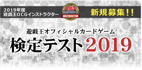 コメント 2019-03-21 165827