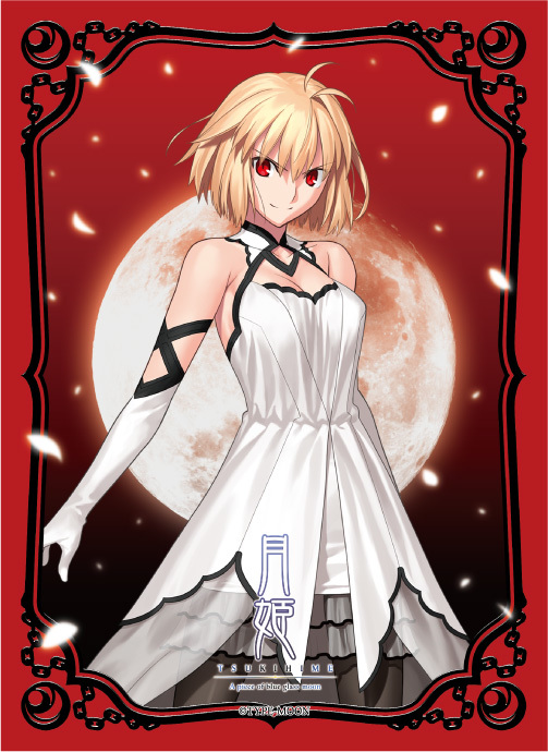 20%OFF!!!!】月姫 サプライが予約開始!「アルクェイド 20%OFF!!!!】月姫 サプライが予約開始!「アルクェイド