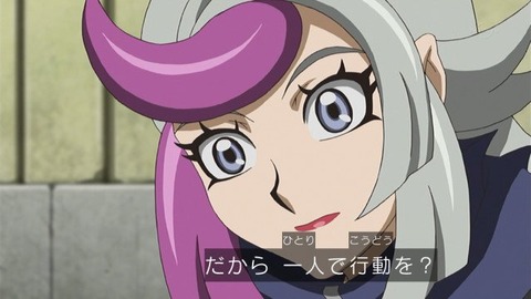 95