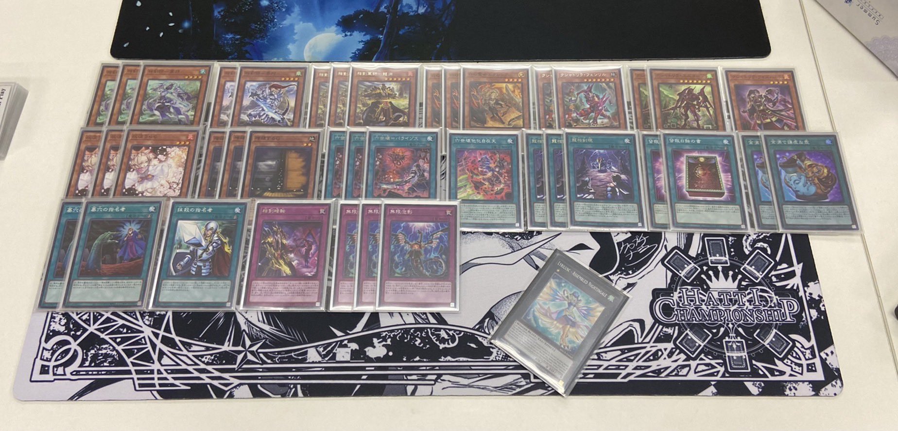 遊戯とヴァンガード : 遊戯王 相剣 優勝デッキレシピ「トレカマーケット小山店 11/5」クシャトリラ