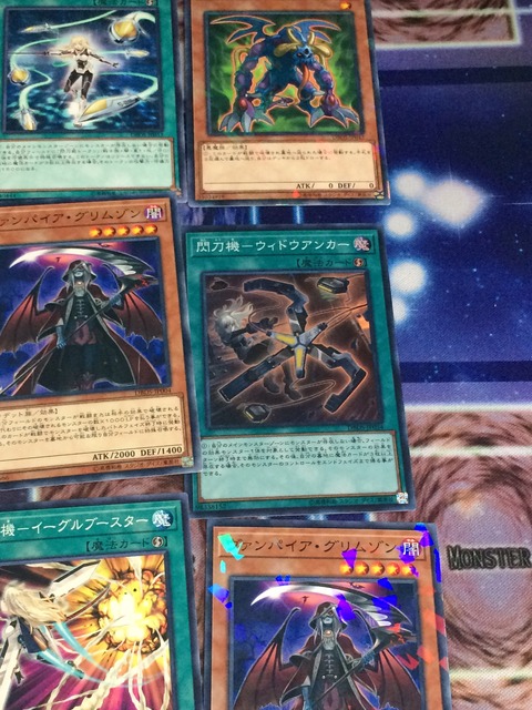 S__239329289