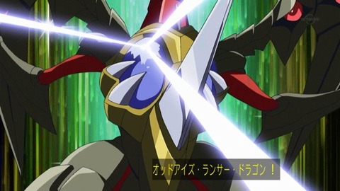 95