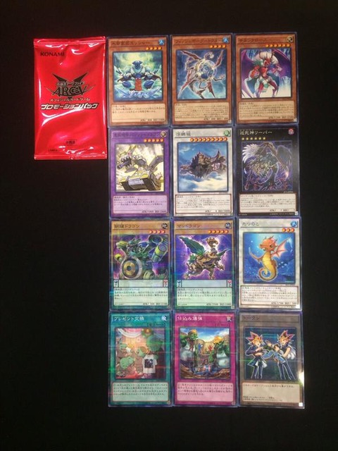 ジャンプフェスタ２０１５　プロモパック