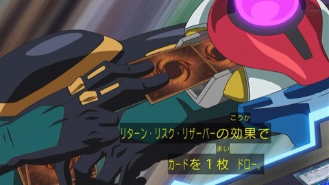 94