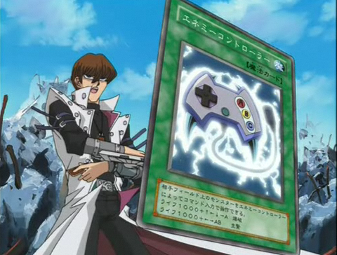 リバースカードオープン