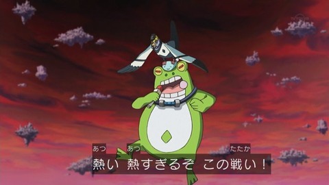 95
