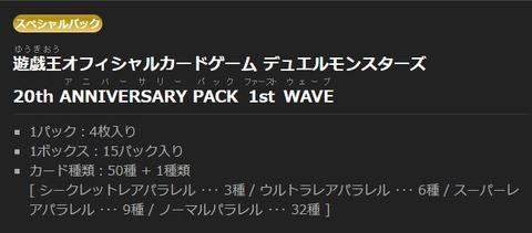 キャプチャ