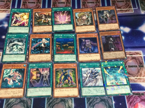 S__239329286