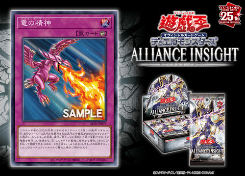 優勝構築 リジェネシスデッキ デウテロノミオン ベミドバル シェモース 遊戯王 リジェネシス 本格構築済みデッキ 再世の魔神ベミドバル