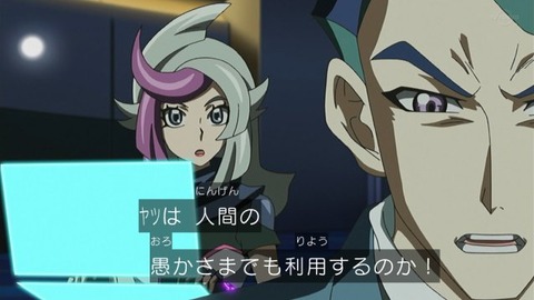 36