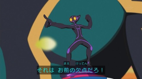 89