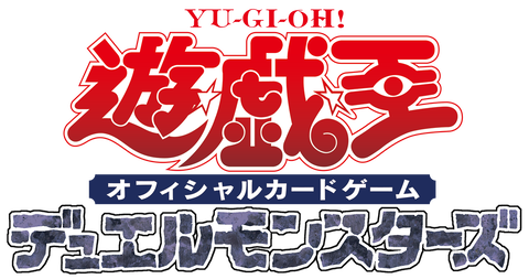 遊戯王最新情報 カードイラスト大投票の開催が決定 ユーザー投票によってカードデザインのプロテクターを商品化 スリーブフラゲ 遊戯とヴァンガード 遊戯王最新情報 カードイラスト大投票の開催が決定 ユーザー投票によってカードデザインのプロテクターを商品化 スリーブフラゲ 遊戯とヴァンガード