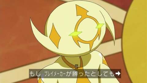 77