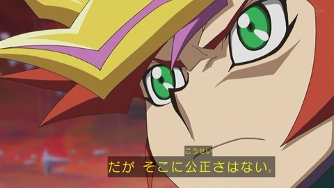 76