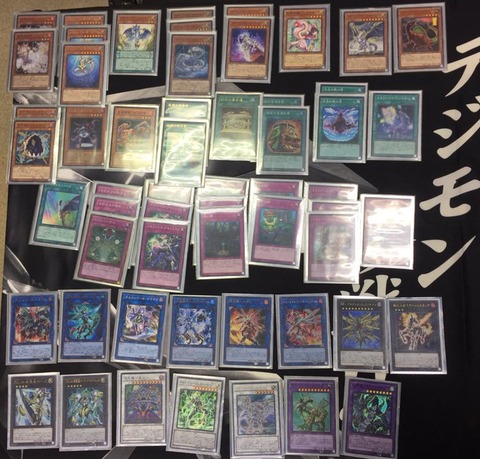 トラップトリックメタファイズ デッキレシピ
