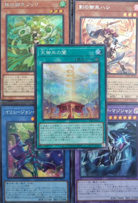 359913ff