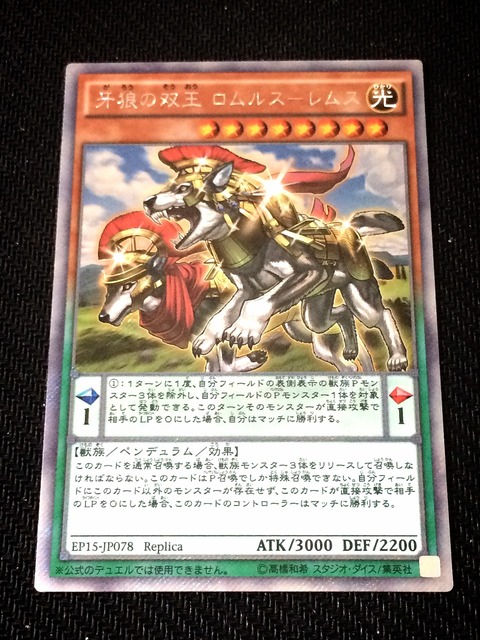 S__89759755