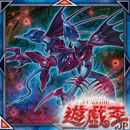 ティンダングル・アキュート・ケルベロス