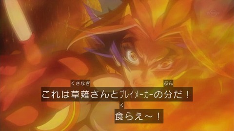 93
