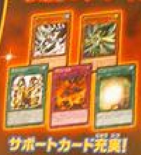 帝ストラク　再録