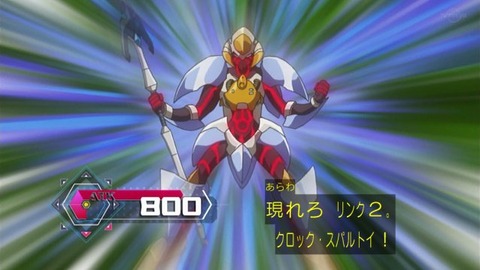 92